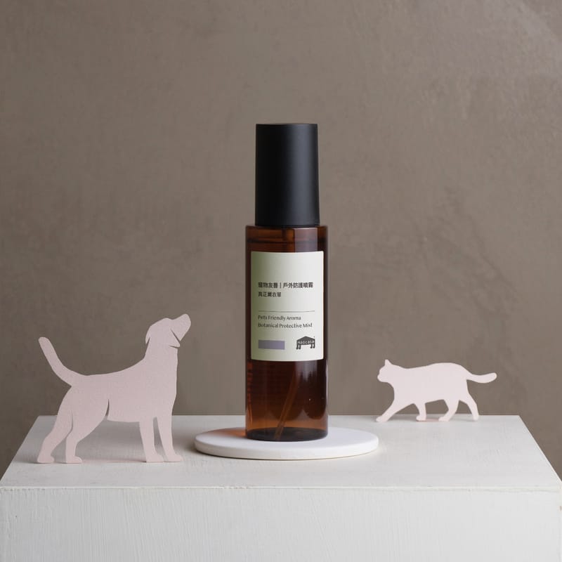 Hanschiu Pet-Friendly | True Lavender Plant-Based Protective Spray (Insect Repellent Spray)